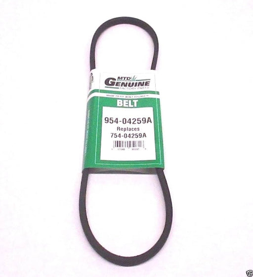 954-04259A MTD Drive Belt | DRMower.ca