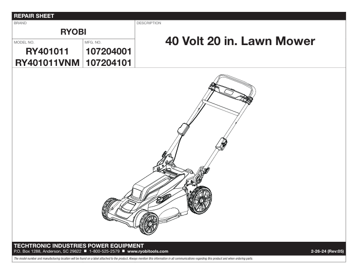 RY401011VNM Ryobi 40 Volt 20"Lawn Mower Parts List RY401011 | DRMower.ca