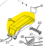 205204001 Ryobi Battery Cover - With Label