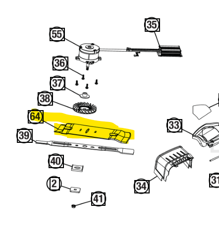 682609003 Ryobi 20" Top Blade - Currently on Backorder