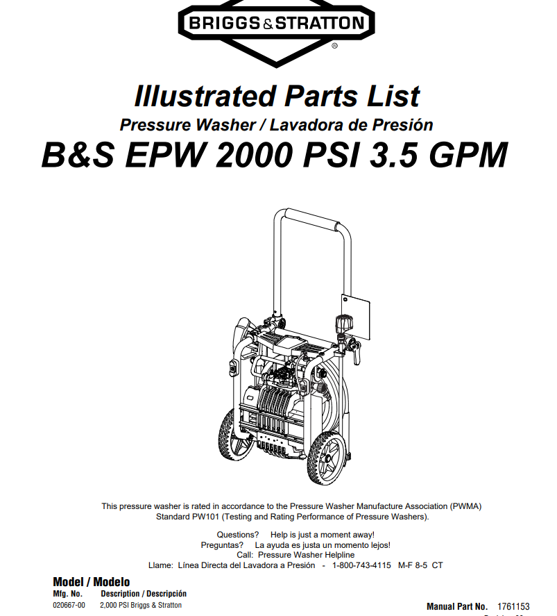 Brute Pressure Washer Model 020338 Carburetor - Mower Parts Land Brute Pressure Washer Model 020338 Carburetor - Mower Parts Land