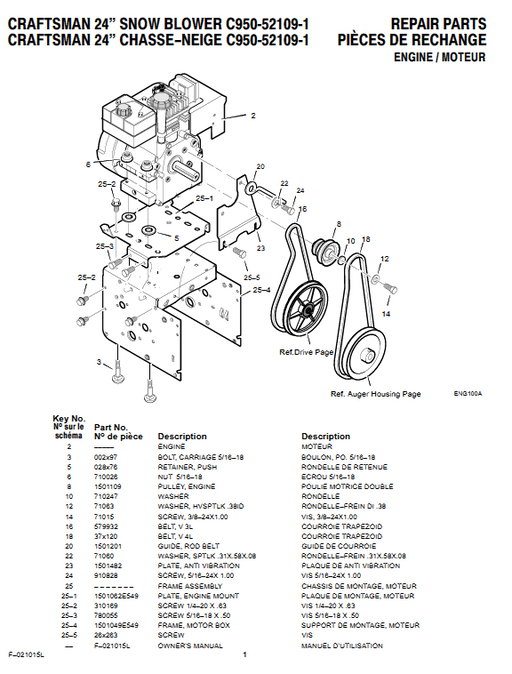 C950-52109-1 Craftsman 24" Snowblower Parts List