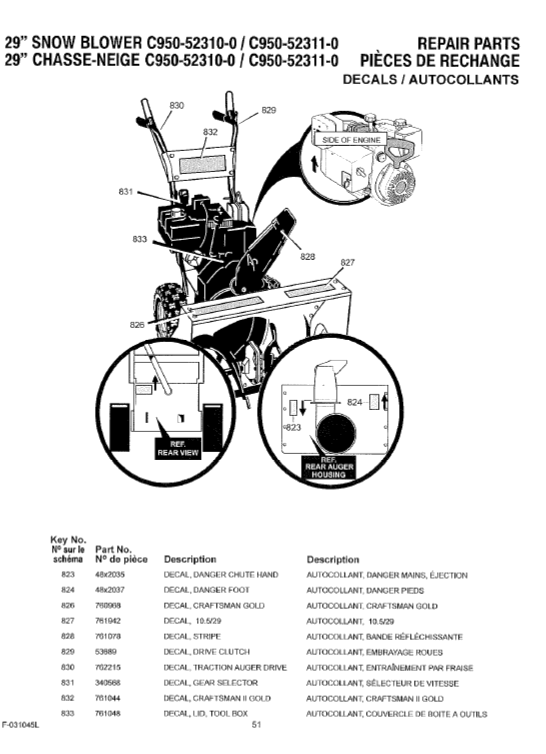Craftsman 29 Snowblower Parts List for Models C950 52310 0 C950 52311 0 DR Mower Parts
