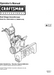 C950-52591-0 Craftsman Snowthrower Owners Manual