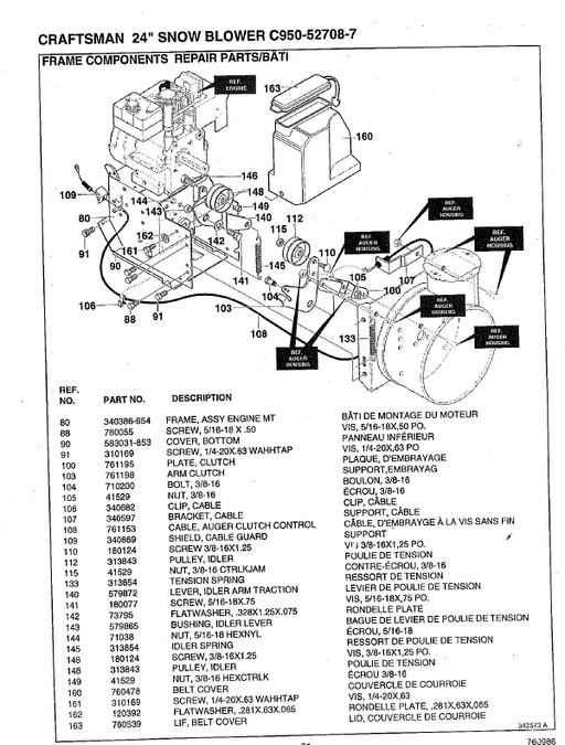 C950-52708-7 Craftsman 24" Snowblower Parts List