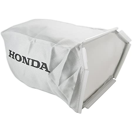  81320-VA3-E50 Honda Grass Bag | DRMower.ca