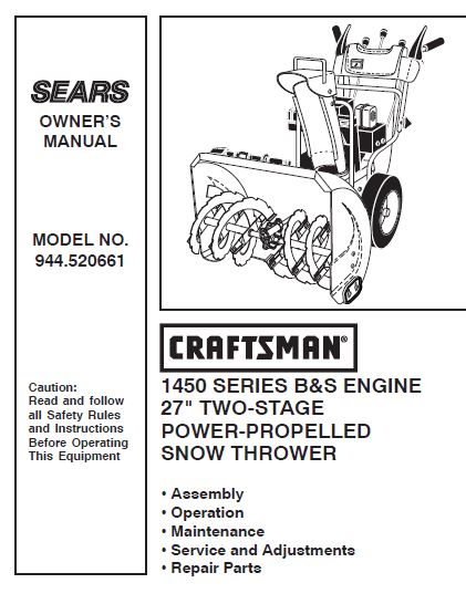 Craftsman Sears Husqvarna Parts Page 83 DR Mower Parts