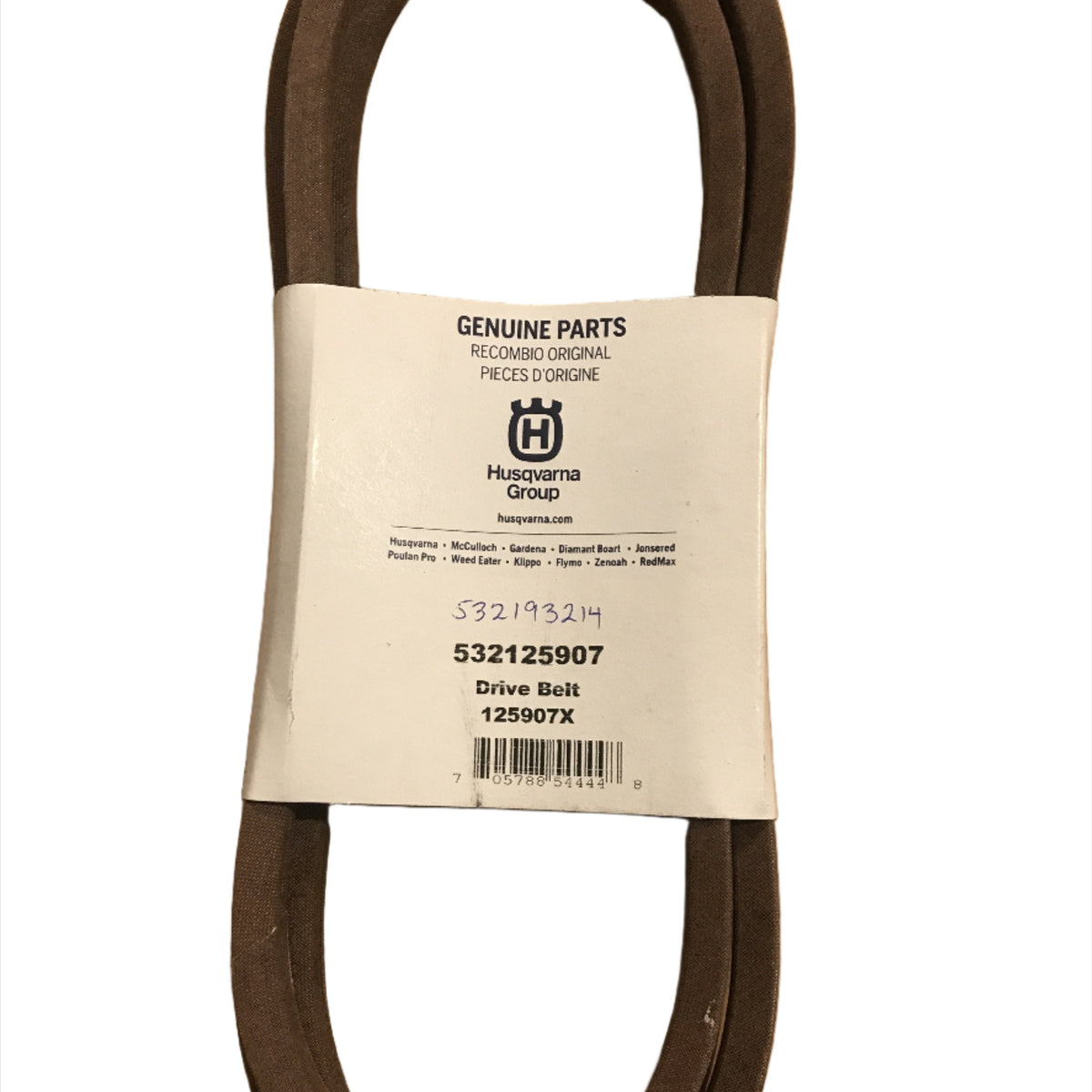 Craftsman lawn mower drive belt size outlet