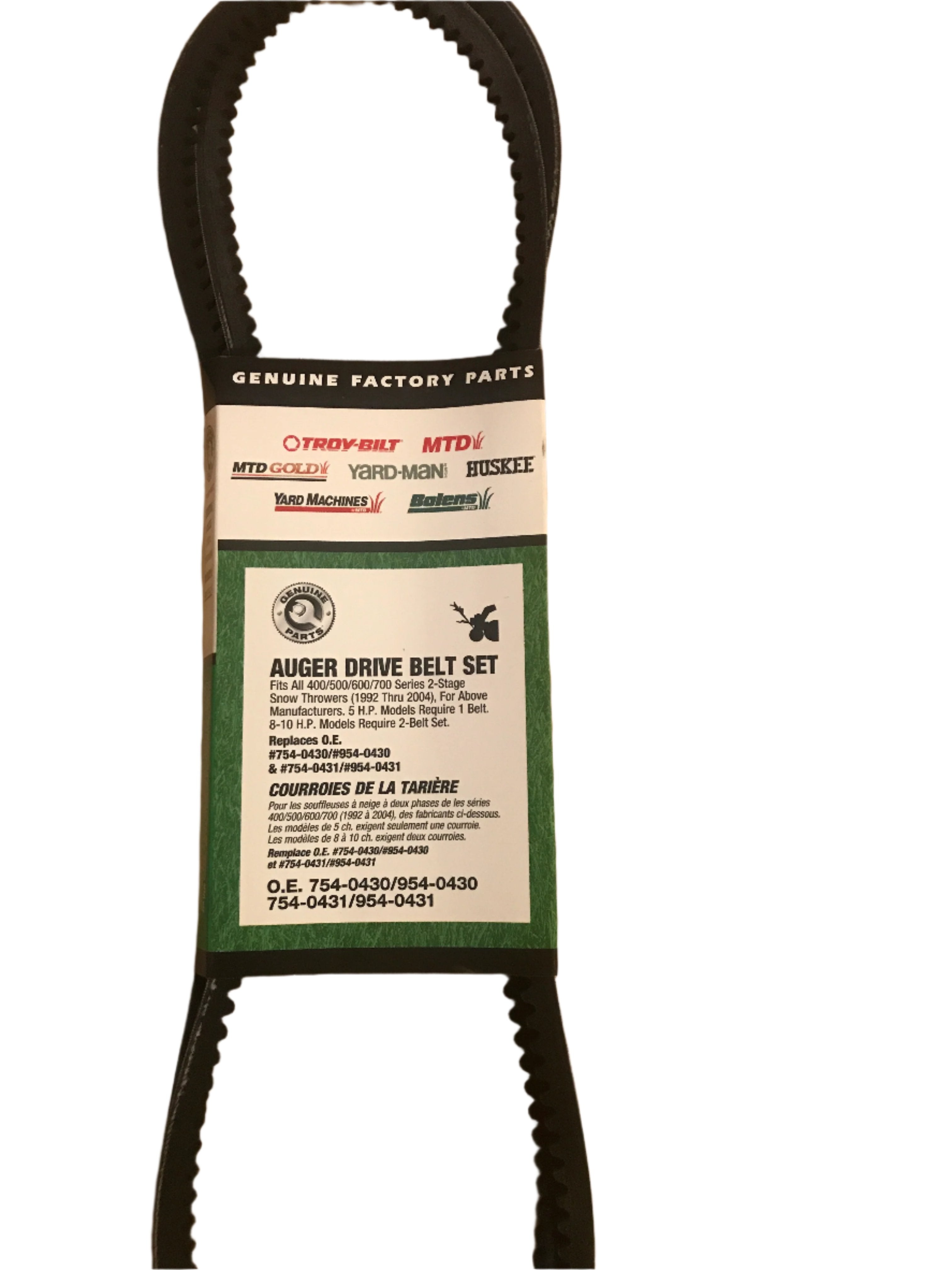 754-0430 Craftsman MTD Snowblower OEM AUGER DRIVE BELT 954-0430